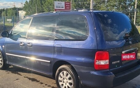 KIA Carnival III, 2006 год, 650 000 рублей, 4 фотография
