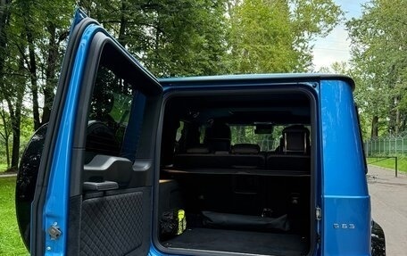 Mercedes-Benz G-Класс AMG, 2022 год, 25 000 000 рублей, 9 фотография