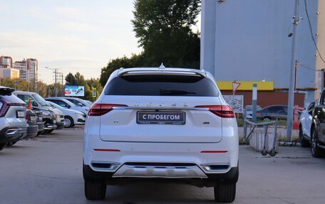 Haval F7 I, 2020 год, 1 680 000 рублей, 6 фотография