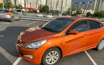 Hyundai Solaris II рестайлинг, 2015 год, 540 000 рублей, 1 фотография