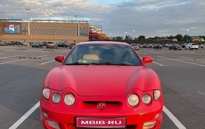 Hyundai Coupe I, 2000 год, 400 000 рублей, 1 фотография