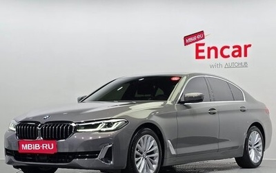 BMW 5 серия, 2022 год, 4 714 035 рублей, 1 фотография