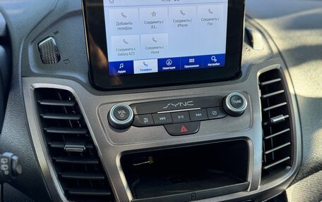 Ford Tourneo Connect II рестайлинг, 2020 год, 1 900 000 рублей, 18 фотография