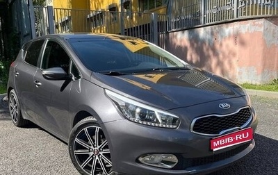 KIA cee'd III, 2013 год, 1 250 000 рублей, 1 фотография