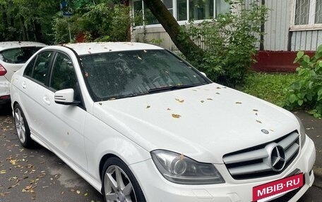 Mercedes-Benz C-Класс, 2013 год, 1 590 000 рублей, 7 фотография