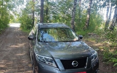 Nissan Pathfinder, 2015 год, 1 450 000 рублей, 1 фотография