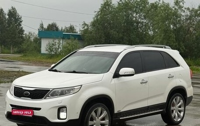 KIA Sorento II рестайлинг, 2015 год, 2 100 000 рублей, 1 фотография