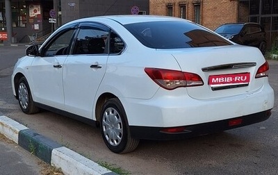 Nissan Almera, 2015 год, 490 000 рублей, 1 фотография