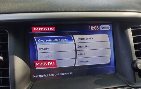 Nissan Pathfinder, 2015 год, 1 450 000 рублей, 7 фотография