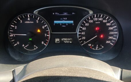 Nissan Pathfinder, 2015 год, 1 450 000 рублей, 10 фотография
