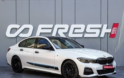 BMW 3 серия, 2019 год, 3 050 000 рублей, 1 фотография