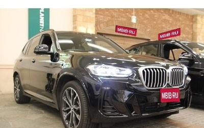 BMW X3, 2022 год, 4 250 000 рублей, 1 фотография