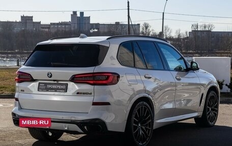 BMW X5, 2020 год, 7 500 000 рублей, 7 фотография