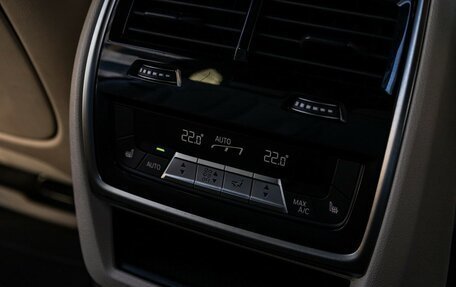 BMW X5, 2020 год, 7 500 000 рублей, 31 фотография