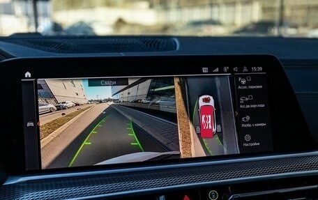 BMW X5, 2020 год, 7 500 000 рублей, 22 фотография