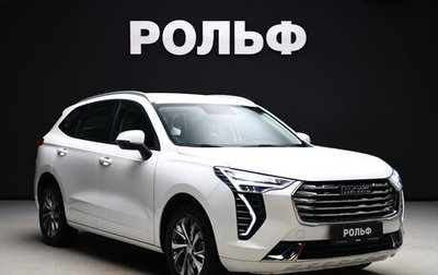 Haval Jolion, 2023 год, 1 850 000 рублей, 1 фотография