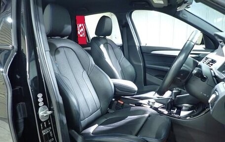 BMW X1, 2016 год, 1 300 000 рублей, 8 фотография