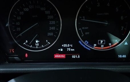 BMW X1, 2016 год, 1 300 000 рублей, 11 фотография