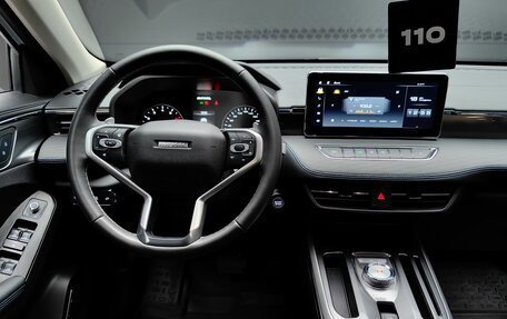 Haval Jolion, 2023 год, 1 850 000 рублей, 29 фотография