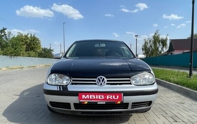 Volkswagen Golf IV, 2001 год, 230 000 рублей, 1 фотография