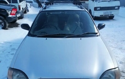 Suzuki Cultus III рестайлинг, 2000 год, 210 000 рублей, 1 фотография
