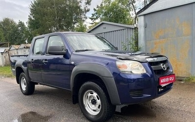 Mazda BT-50 II, 2007 год, 695 000 рублей, 1 фотография