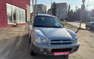 Hyundai Santa Fe III рестайлинг, 2005 год, 750 000 рублей, 1 фотография