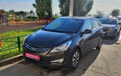 Hyundai Solaris II рестайлинг, 2015 год, 670 000 рублей, 1 фотография