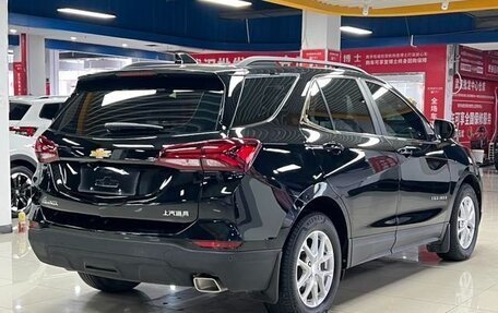 Chevrolet Equinox III, 2022 год, 1 643 555 рублей, 11 фотография