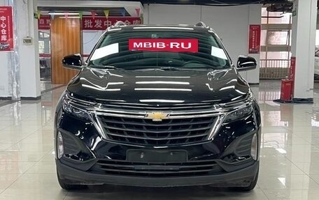 Chevrolet Equinox III, 2022 год, 1 643 555 рублей, 3 фотография