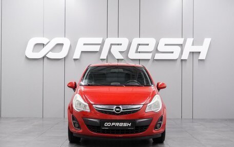 Opel Corsa D, 2011 год, 649 000 рублей, 3 фотография