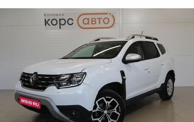 Renault Duster, 2021 год, 1 779 000 рублей, 1 фотография