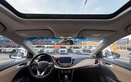 Chevrolet Monza, 2022 год, 1 159 555 рублей, 7 фотография
