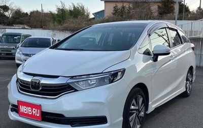 Honda Shuttle II, 2021 год, 1 083 000 рублей, 1 фотография