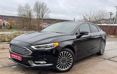 Ford Fusion (North America) II, 2017 год, 1 490 000 рублей, 1 фотография