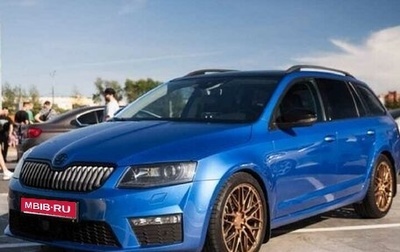 Skoda Octavia, 2014 год, 2 400 000 рублей, 1 фотография
