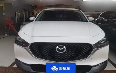 Mazda CX-30 I, 2021 год, 1 800 000 рублей, 1 фотография