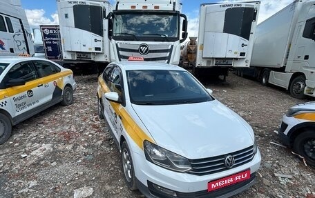 Volkswagen Polo VI (EU Market), 2020 год, 887 000 рублей, 1 фотография
