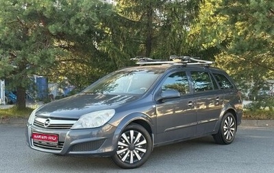 Opel Astra H, 2008 год, 399 000 рублей, 1 фотография