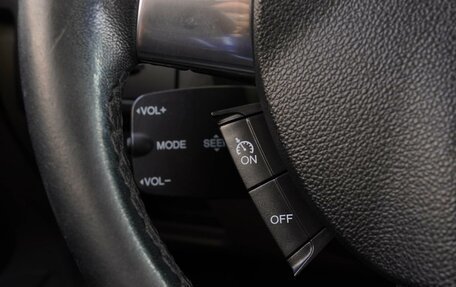 Ford Focus II рестайлинг, 2010 год, 839 000 рублей, 16 фотография