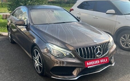 Mercedes-Benz E-Класс, 2015 год, 1 999 999 рублей, 8 фотография