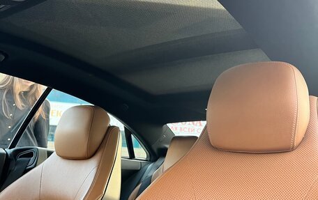 Mercedes-Benz E-Класс, 2015 год, 1 999 999 рублей, 13 фотография