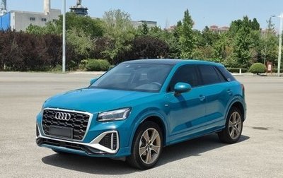 Audi Q2 I, 2022 год, 1 680 325 рублей, 1 фотография
