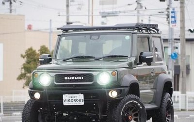Suzuki Jimny, 2022 год, 1 620 069 рублей, 1 фотография