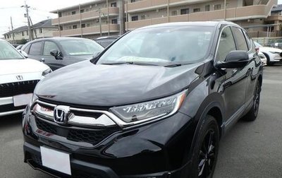 Honda CR-V IV, 2021 год, 1 937 000 рублей, 1 фотография