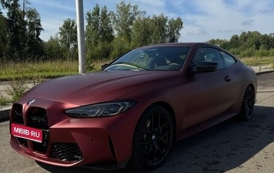 BMW 4 серия, 2020 год, 5 600 000 рублей, 1 фотография