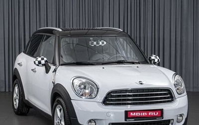 MINI Countryman I (R60), 2011 год, 1 349 000 рублей, 1 фотография