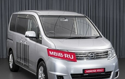 Nissan Serena III, 2009 год, 1 299 000 рублей, 1 фотография