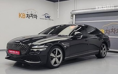 Genesis GV80 I, 2022 год, 3 870 069 рублей, 1 фотография