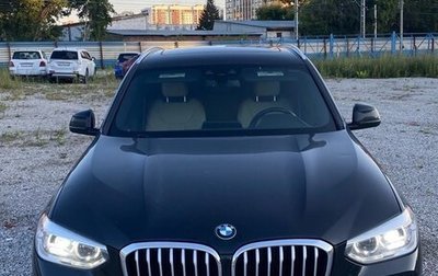 BMW X3, 2021 год, 3 800 000 рублей, 1 фотография